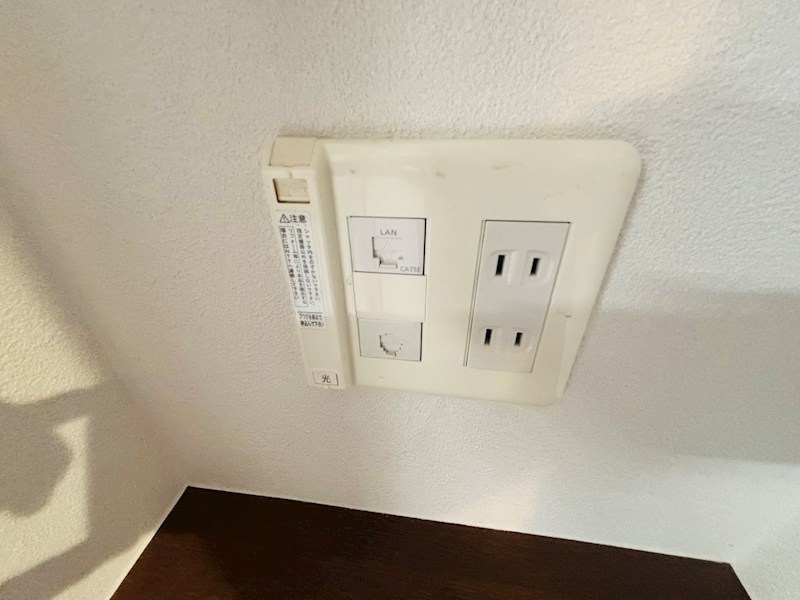 リアライズ柏Ⅱ その他31