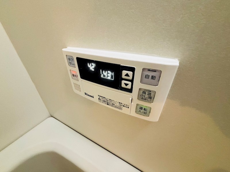 青山台ハイツ その他19