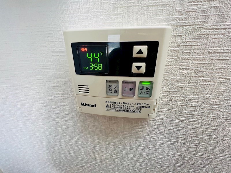 モンリッシュ２ その他