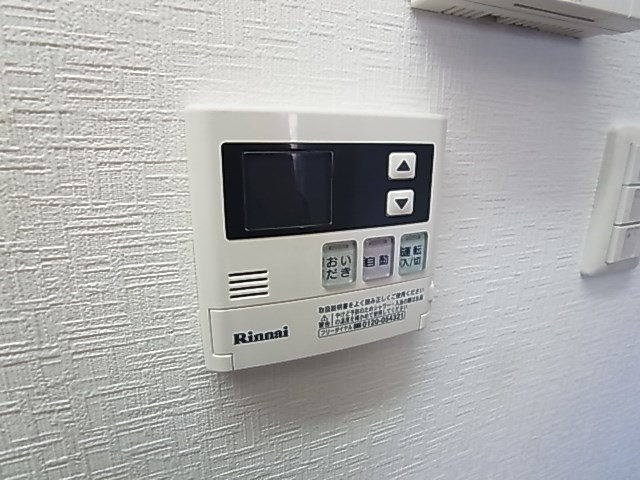 モンリッシュ２ その他