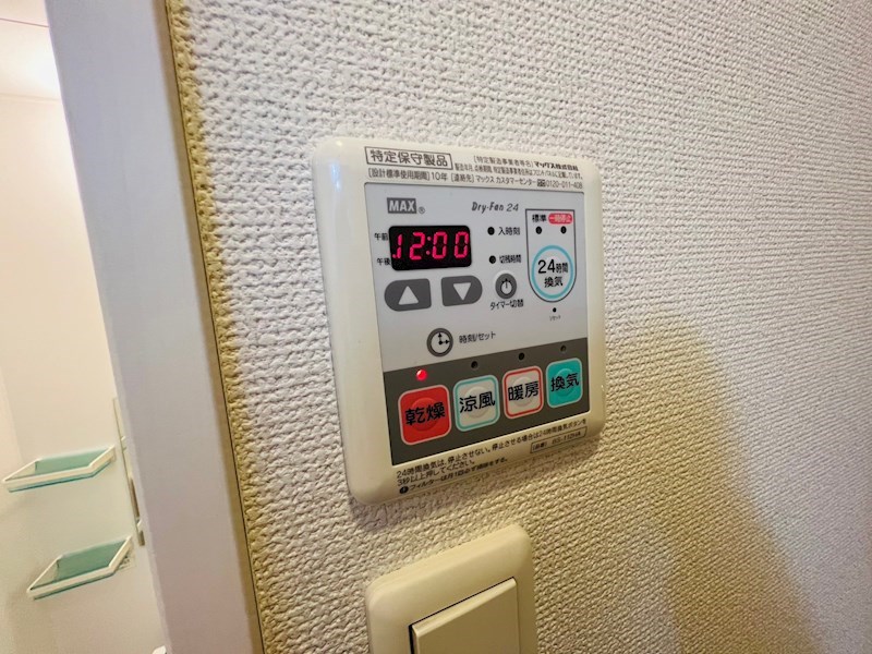 モンリッシュ２ その他