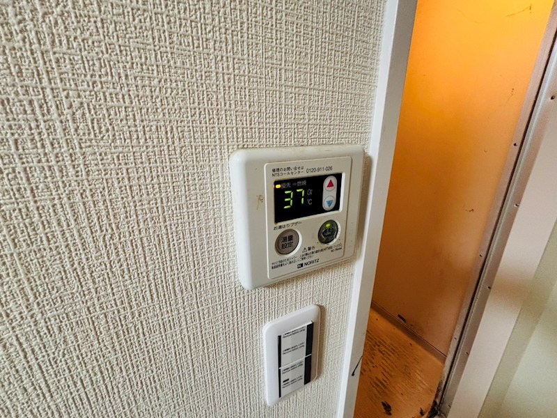 南柏パインヒル2号棟 その他13