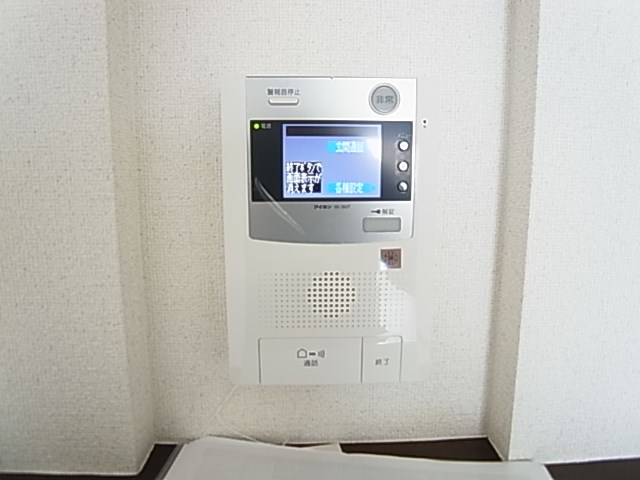 グランフォース北綾瀬 セキュリティ
