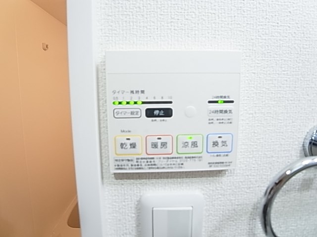 グランフォース北綾瀬 その他