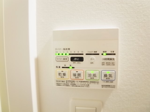 ベルシード千住パークサイド その他