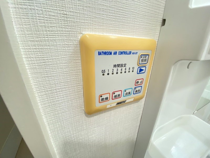 ロイヤルガーデンＢ その他32