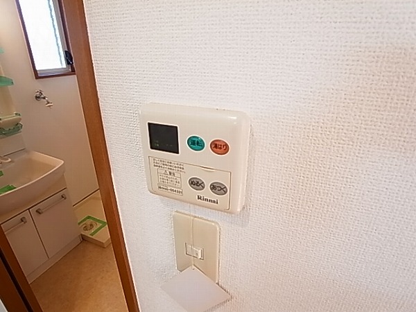 ブランカ大塚 その他7