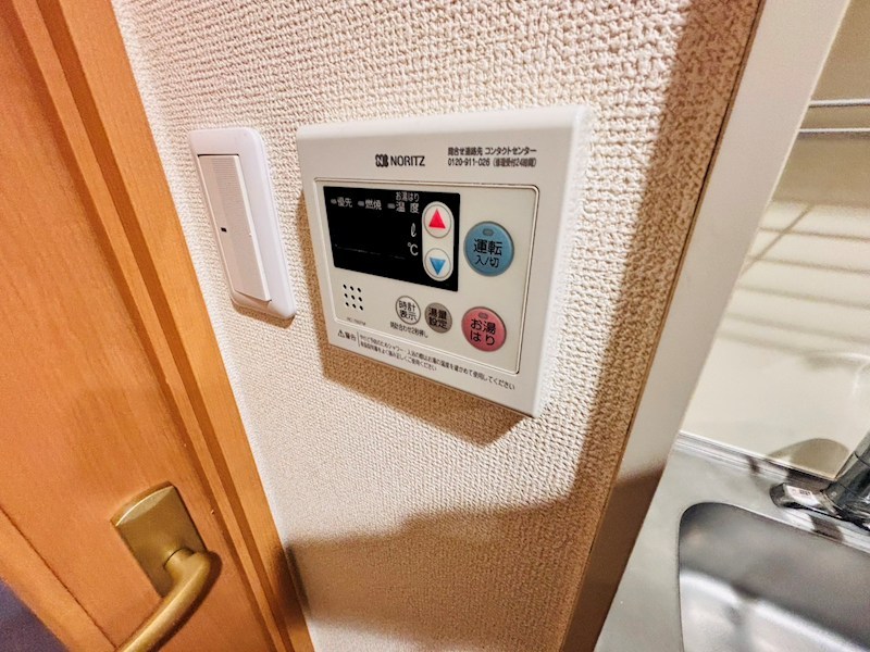 タウンコートサカエ その他19