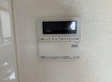 我孫子市日秀戸建て その他
