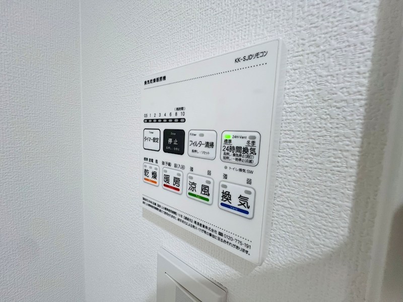 Lotso亀有 その他