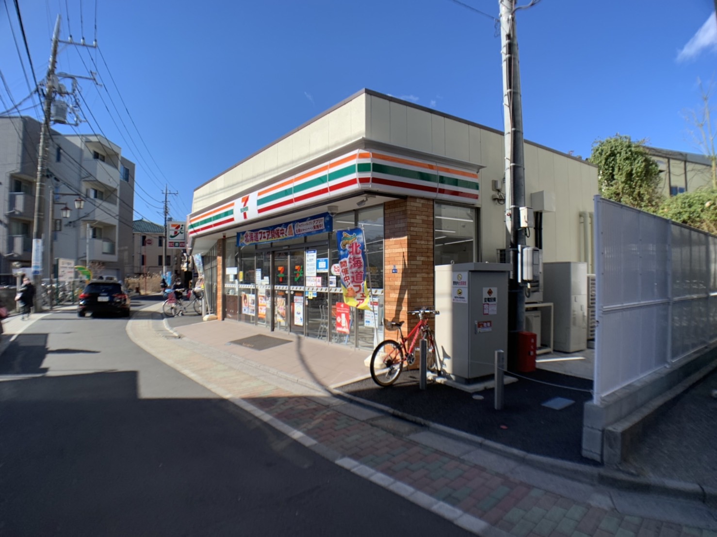 サンパレスオノ コンビニ