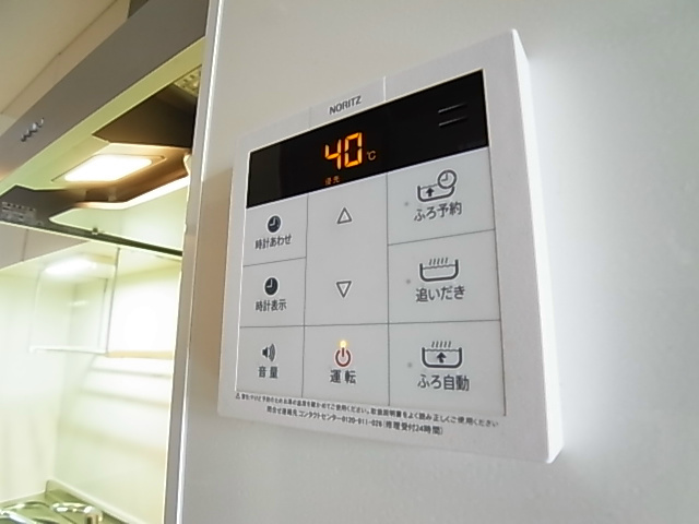 エスポワール八汐 その他設備