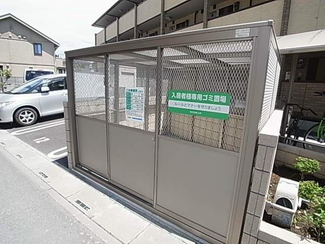エスポワール八汐 その他共有部分