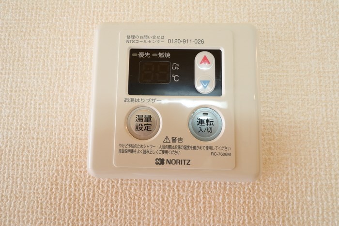 グランモアⅠ その他