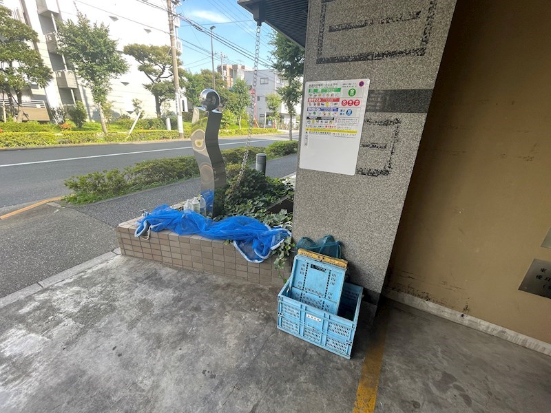 シーダーエクセレント２ その他