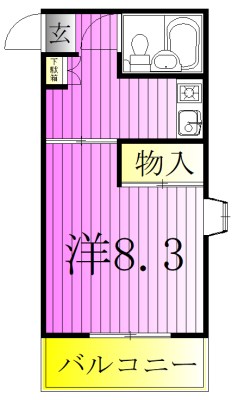 メゾン大庭 間取り