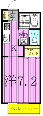 エスポワール（柳原） 間取り