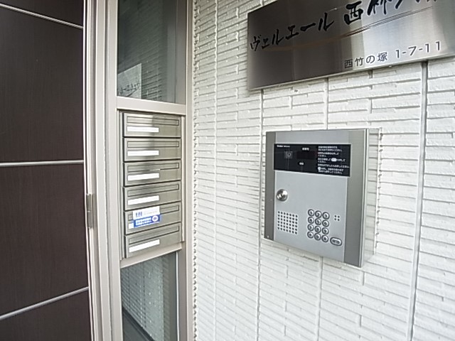 ヴェルエール西竹ノ塚 その他設備