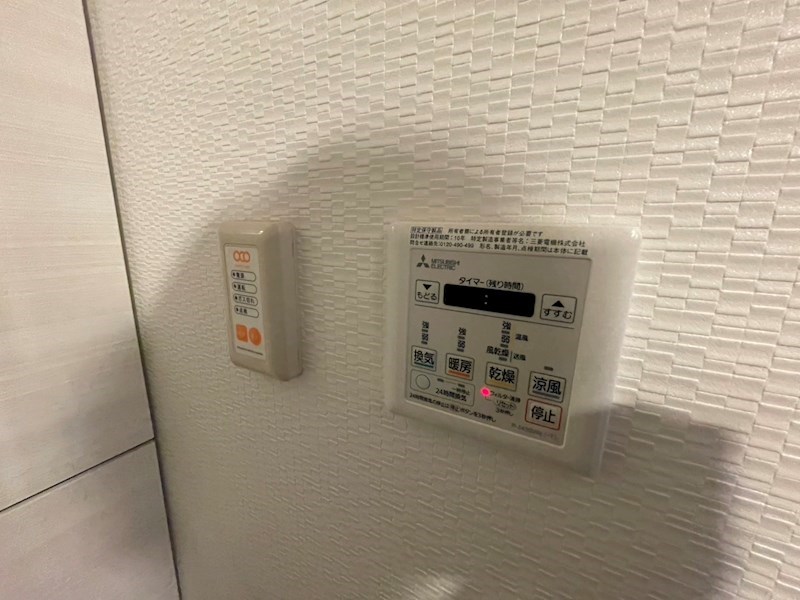 ミルーナヒルズ亀有 その他12