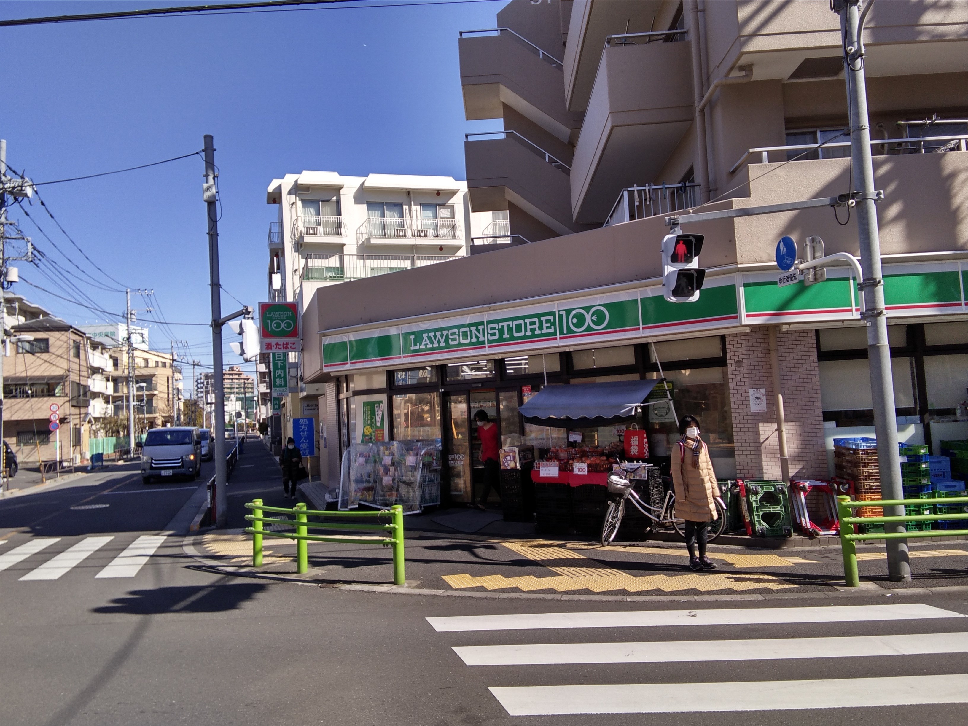 プライムハイツ スーパー