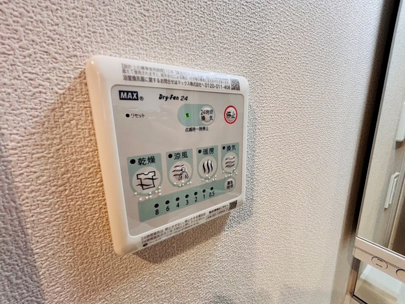クレスト  その他34