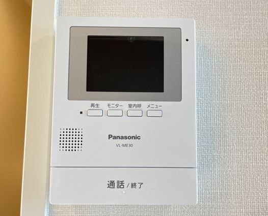 スカイテラス セキュリティ