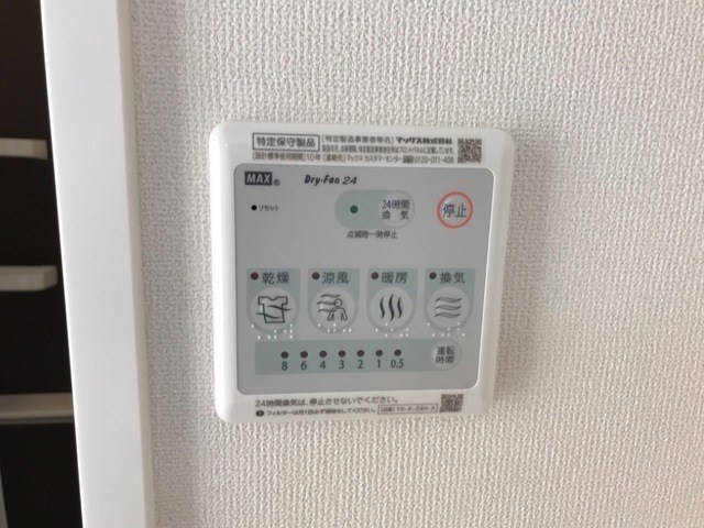 カーサ　ミルフィーユ その他