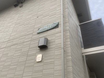 ヴィラセレビィⅠ その他外観3