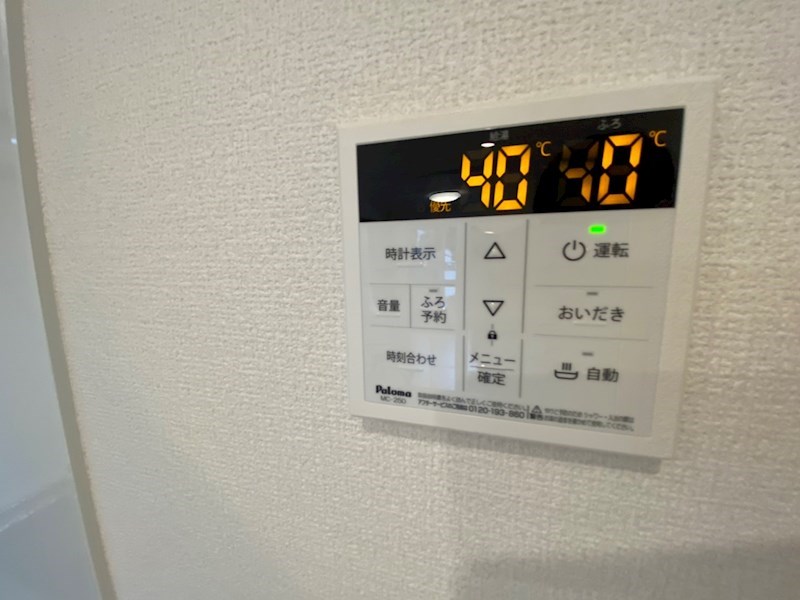 ヴィラセレビィⅠ その他22