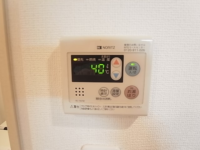 ライジングプレイス西新井 その他