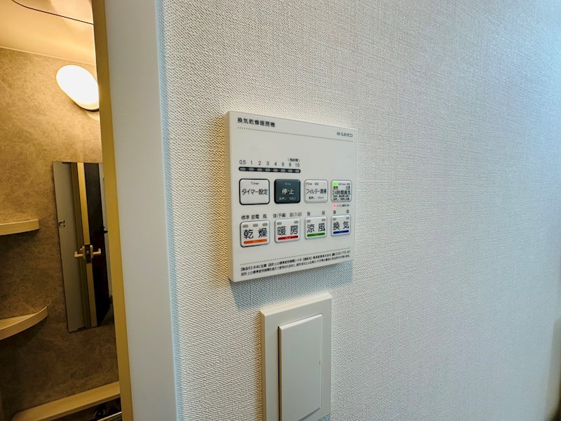 アイルプレミアム東京西新井 その他