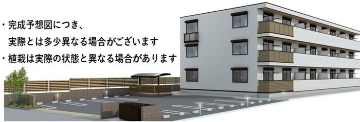 ヴィレオ 外観