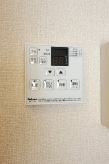 クレストフォーチュンＡ その他5