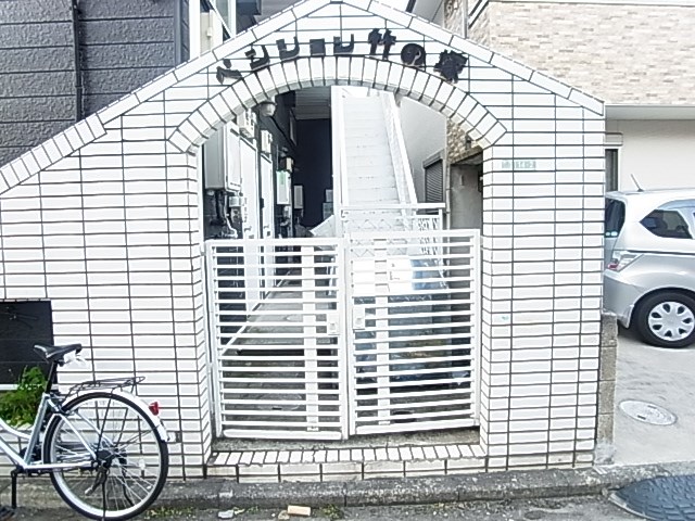ペンション竹ノ塚  その他