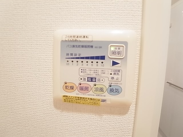 ライジングプレイス西新井 その他
