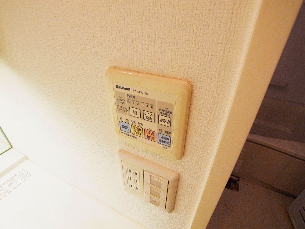 ロイヤルパークスタワー南千住 その他