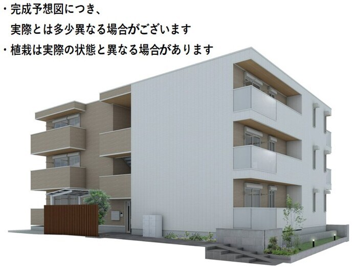 ルボワ　ウエスト 外観