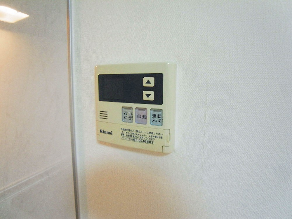 アヴァンタージュ その他