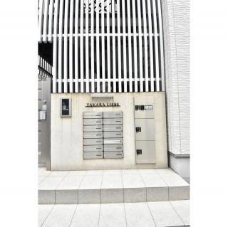 タカラリーベ  その他共有部分