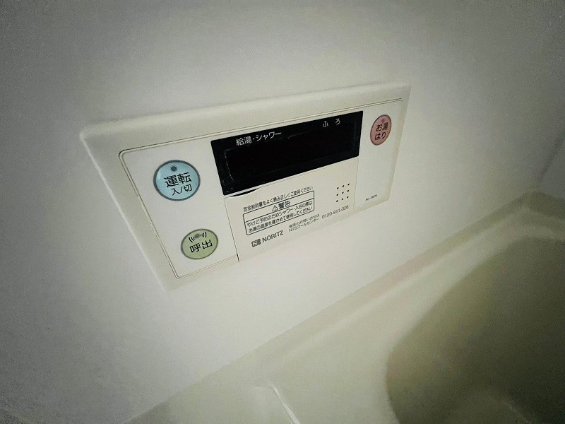 アイフォート千住曙町 その他