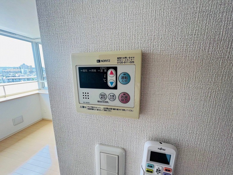アイフォート千住曙町 その他