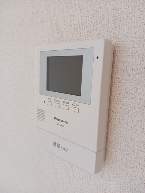 アルドール セキュリティ