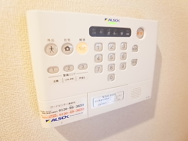 ブルージュ セキュリティ