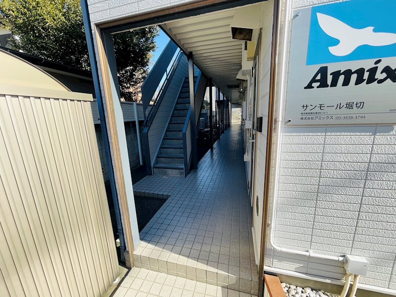 サンモール堀切 エントランス