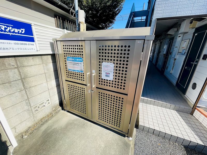 サンモール堀切 その他共有部分