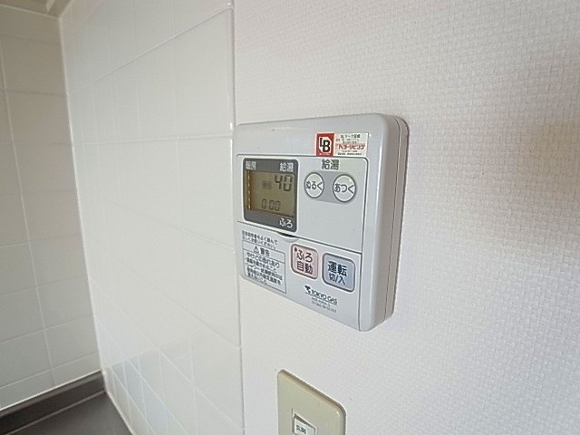 サンクレール荒川ブランガーデン その他