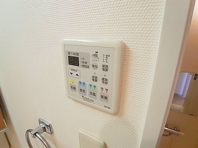 サンクレール荒川ブランガーデン その他設備