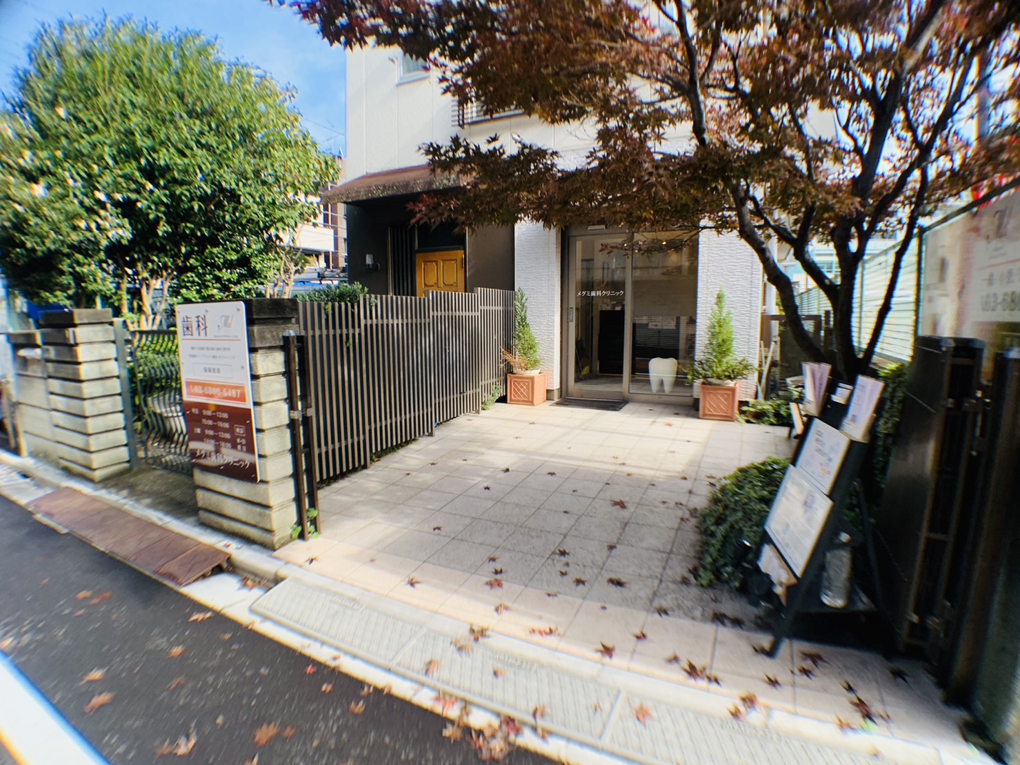 Ｐａｔｒｉｍｏｉｎｅ　ｄｅ　Ａ 歯科
