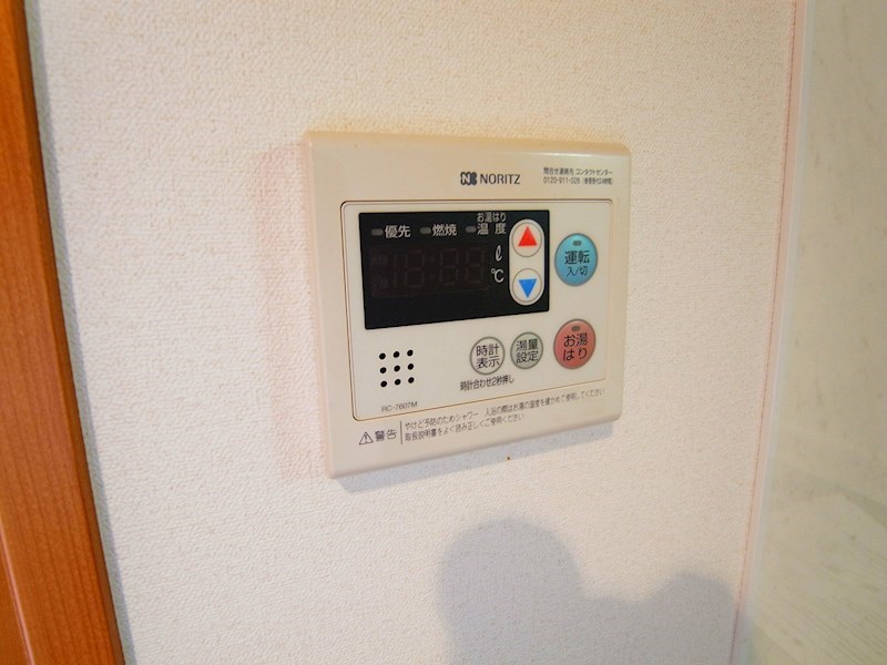 グランフォース西新井アヴェニール その他