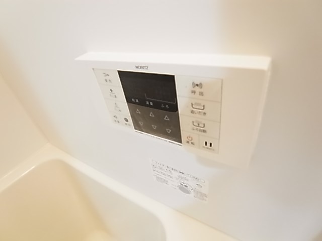 Maison　Avenir(メゾン　アベニール） その他